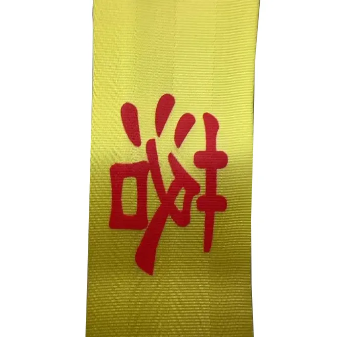 Safety Warning Tape သည် လုပ်ငန်းခွင်ဘေးကင်းရေး အတွက် အဘယ်ကြောင့် အရေးကြီးသနည်း။